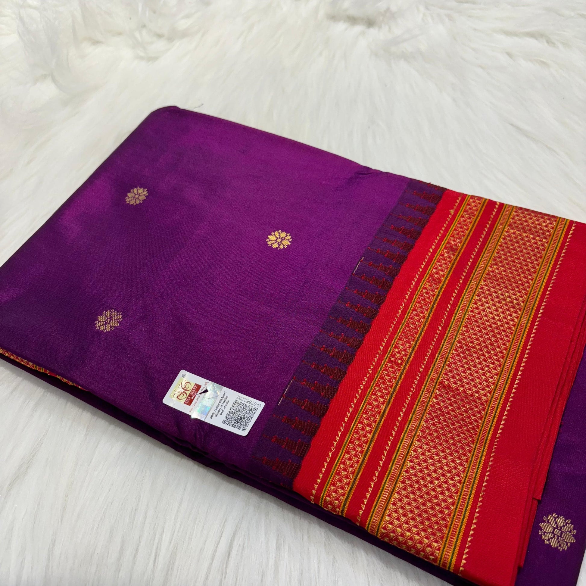 Ilkal Pure Silk Saree