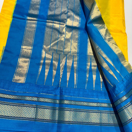 Ilkal Pure Silk Saree