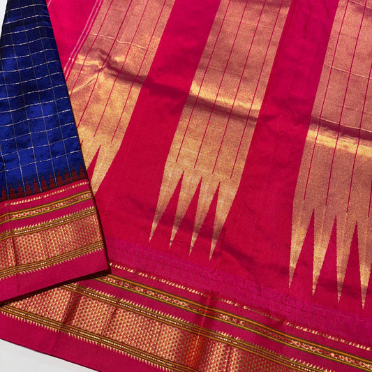 Pure Ilkal Silk Saree