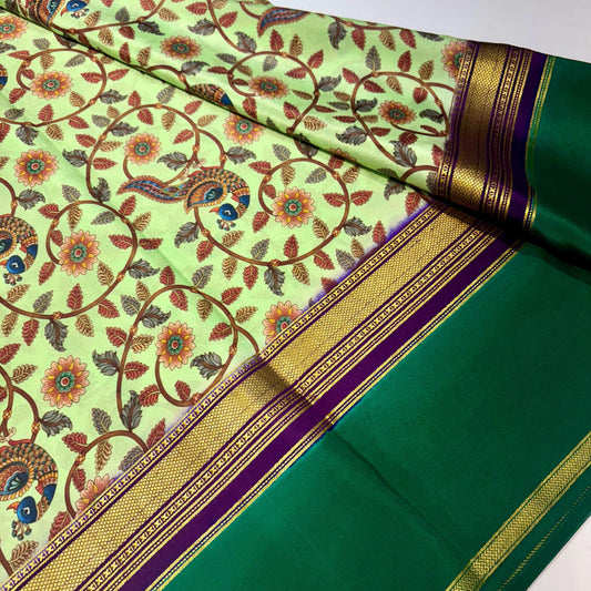 Printed Pure Mysore silk saree