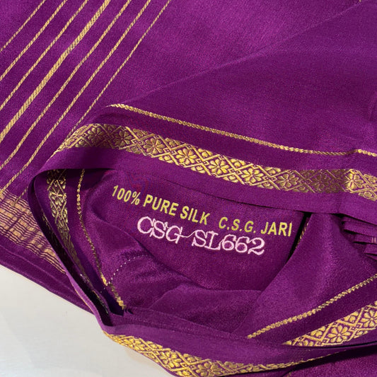 Pure Zari Mysore Silk Saree