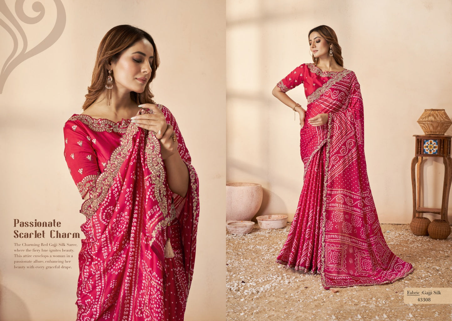 Шелковое сари Гаджи | Бандхани печать