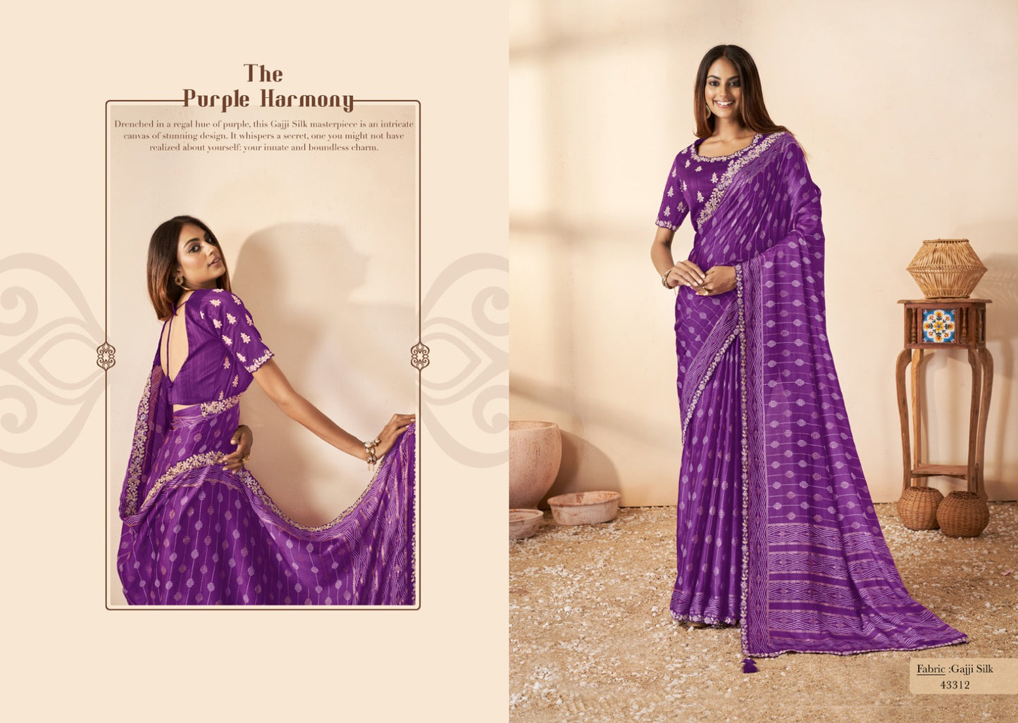 Шелковое сари Гаджи | Бандхани печать