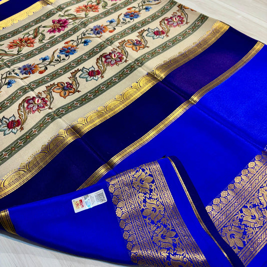 Pure Mysore Silk Saree