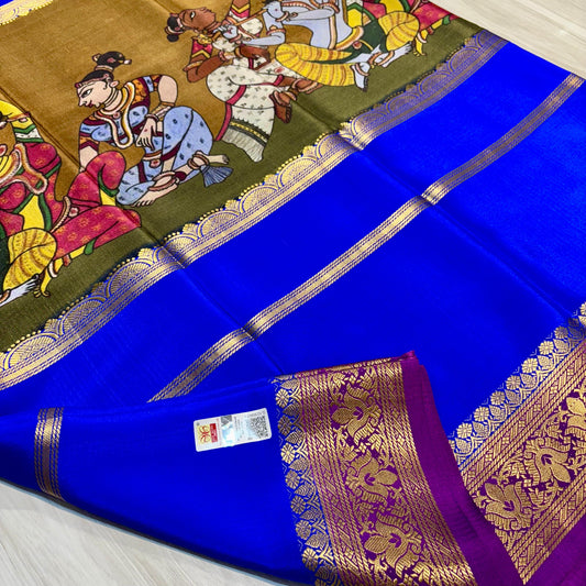 Pure Mysore Silk Saree