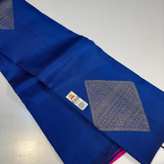 Pure Kanchivaram Silk Saree