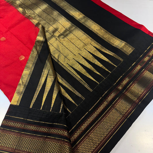 Pure Ilkal Silk Saree