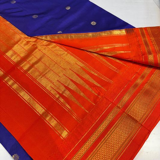 Pure Ilkal Silk Saree