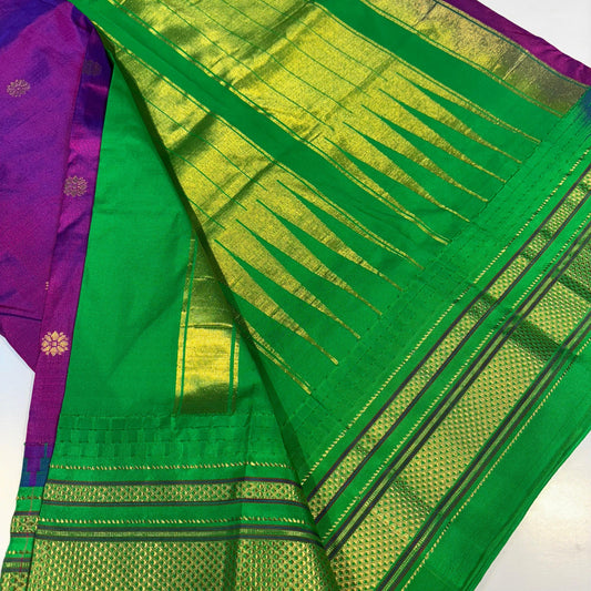 Pure Ilkal Silk Saree