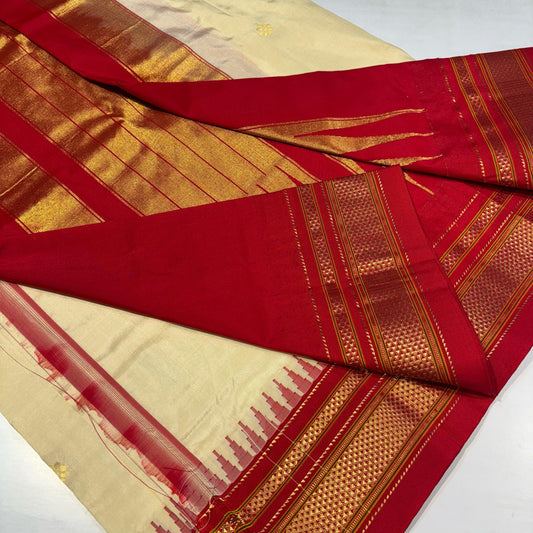 Pure Ilkal Silk Saree