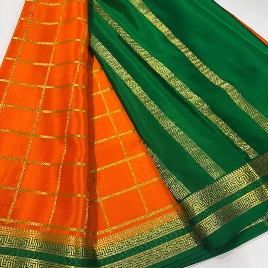Pure Mysore Silk Saree