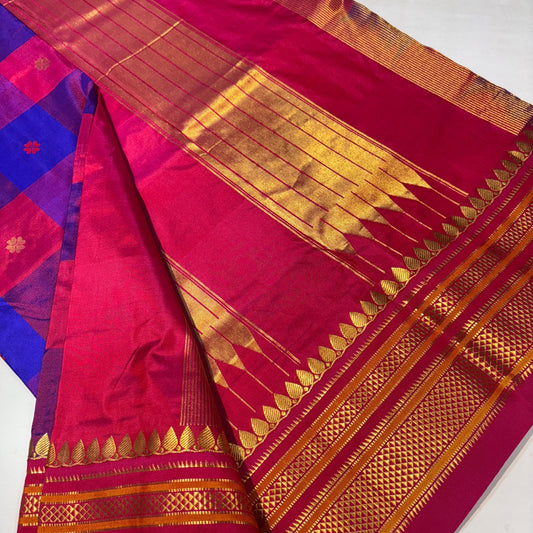 Pure Ilkal Silk Saree