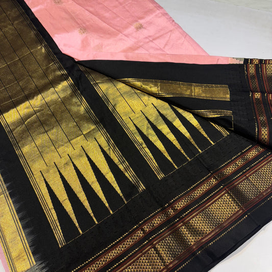 Pure Ilkal Silk Saree