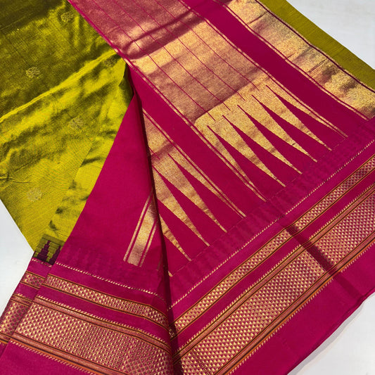 Pure Ilkal Silk Saree