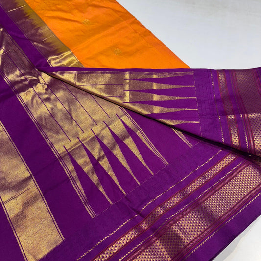 Pure Ilkal Silk Saree