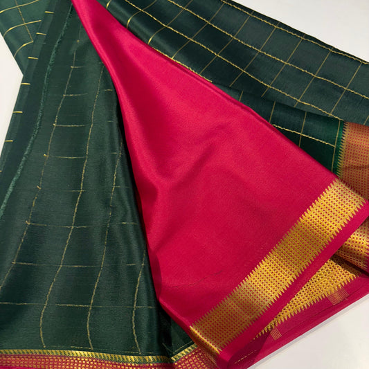 Pure Mysore Silk Saree