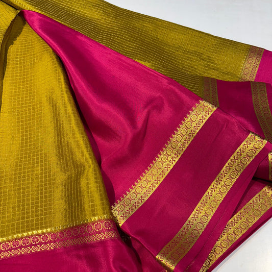 Pure Mysore Silk Saree