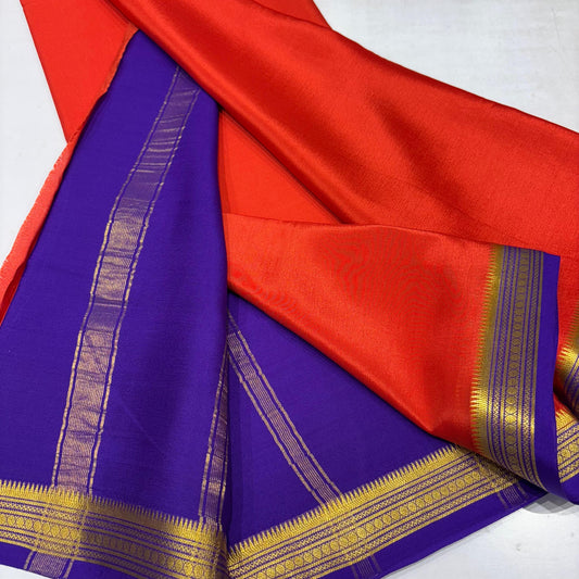Pure Mysore Silk Saree