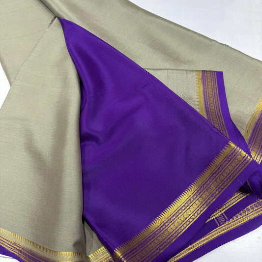 Pure Mysore Silk Saree