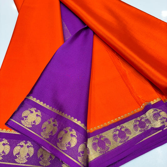 Pure Mysore Silk Saree