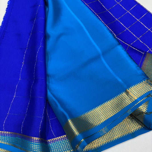 Pure Mysore Silk Saree