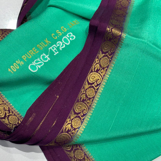 Pure Zari Mysore Silk Saree