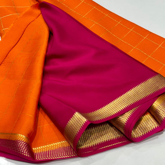 Pure Mysore Silk Saree