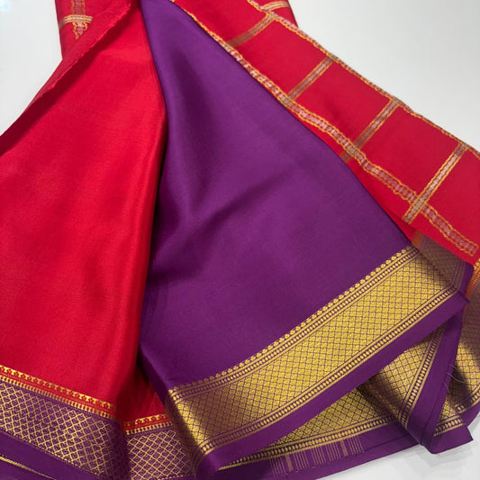 Pure Mysore Silk Saree