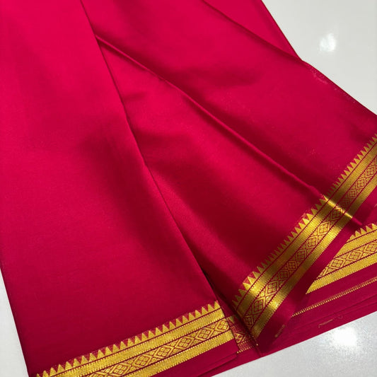 Pure Mysore Silk Saree