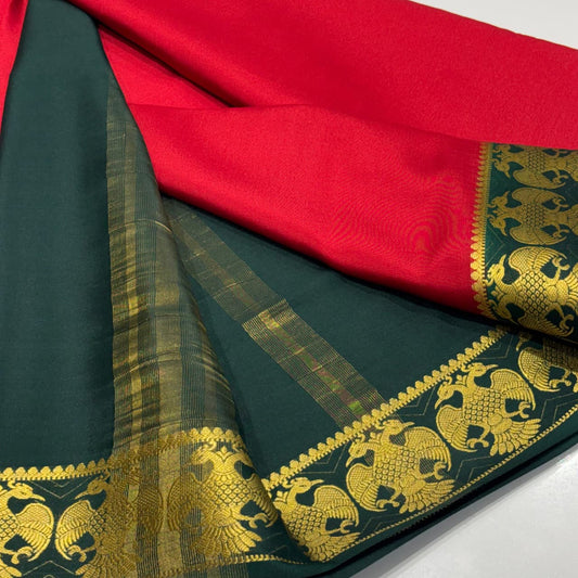 Pure Mysore Silk Saree