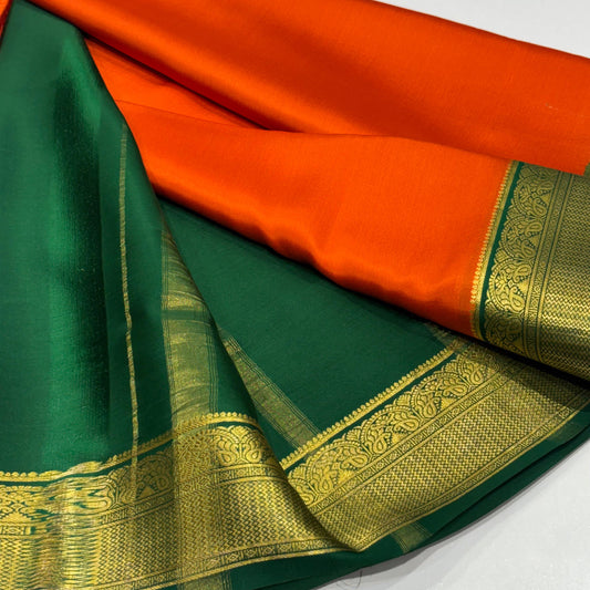 Pure Mysore Silk Saree