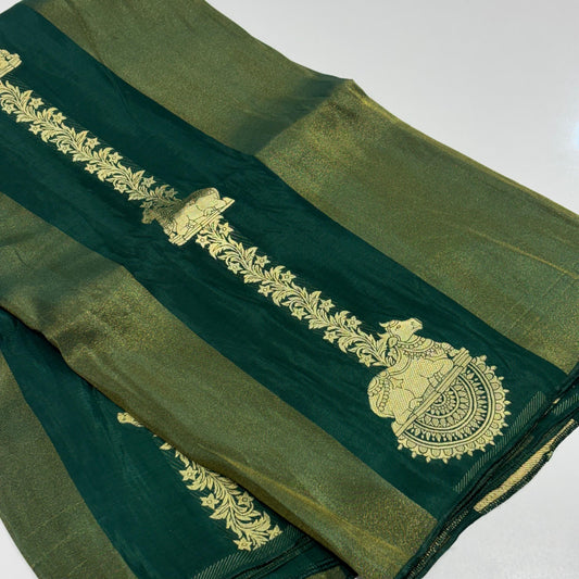 Pure Silk Organza Saree