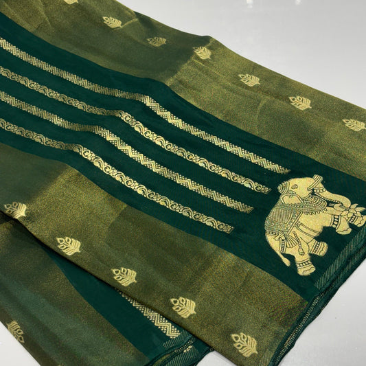 Pure Silk Organza Saree