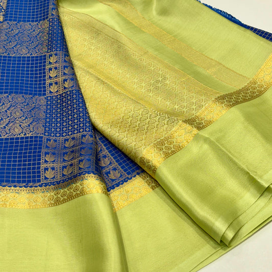 Brocade Mysore Silk Saree