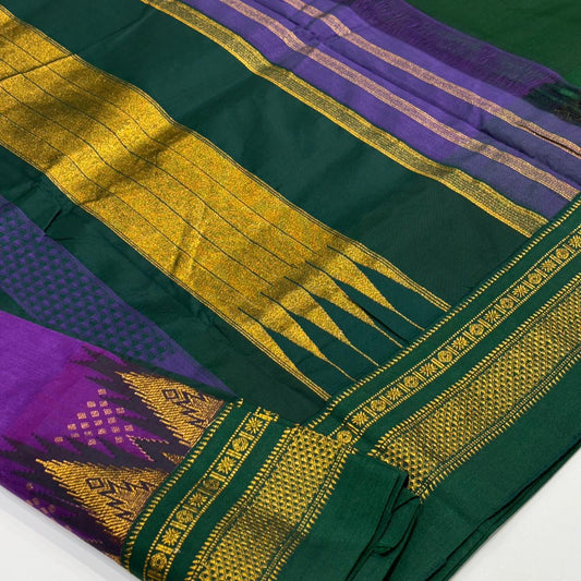 Masrai Cotton Ilkal Saree