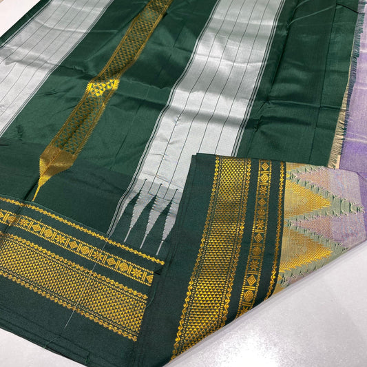 Masrai Cotton Ilkal Saree