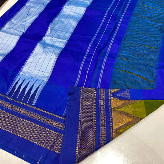 Masrai Cotton Ilkal Saree