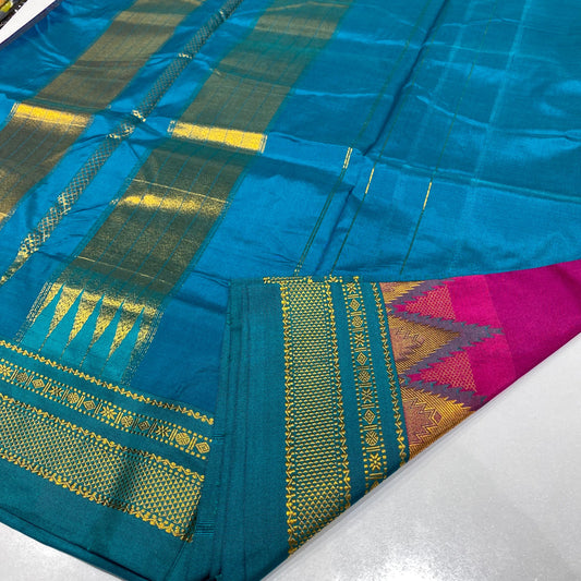 Masrai Cotton Ilkal Saree