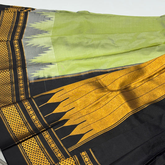 Pure Silk Ilkal Saree