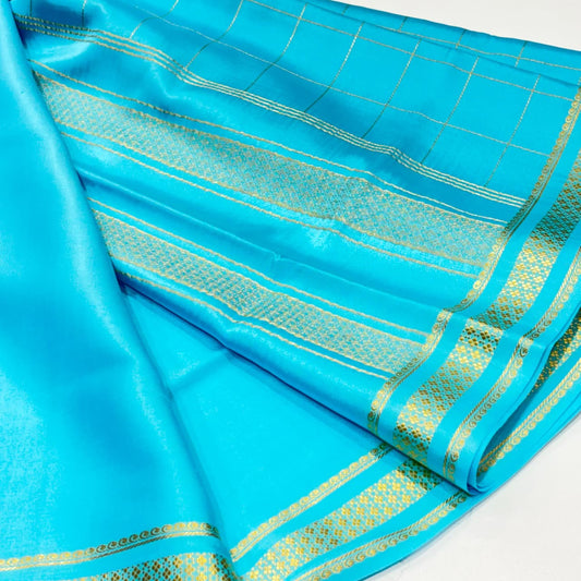 Pure Zari Mysore Silk Saree