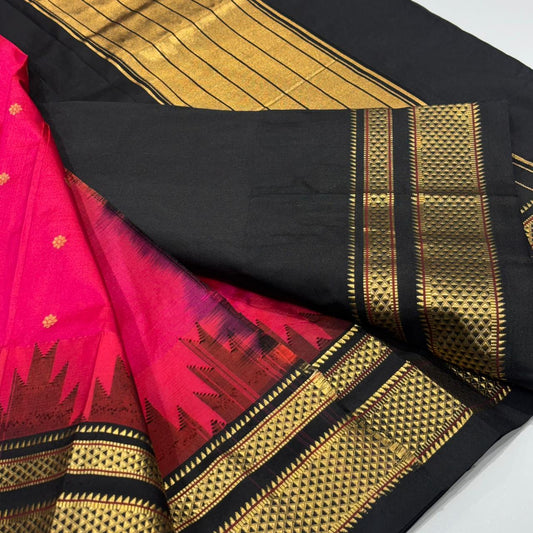 Pure Silk Ilkal Saree