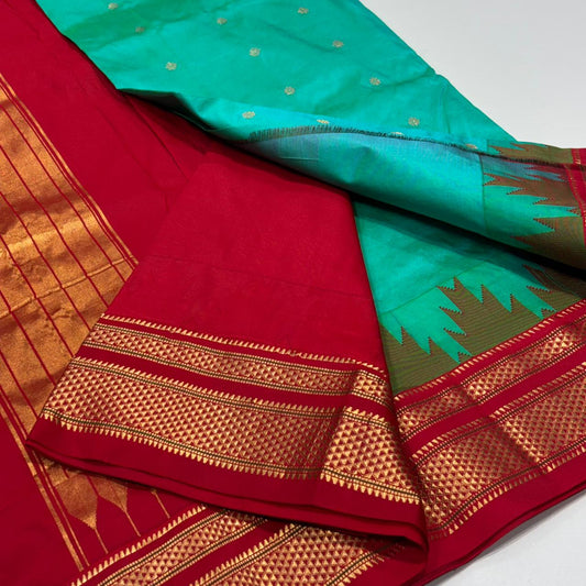 Pure Silk Ilkal Saree