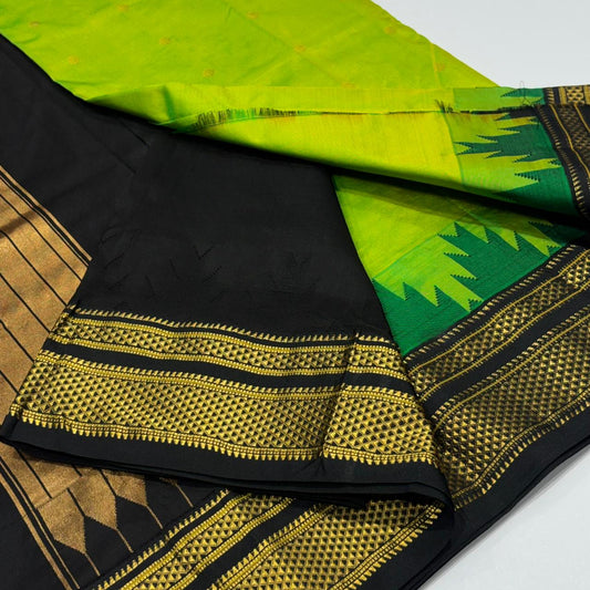 Pure Silk Ilkal Saree