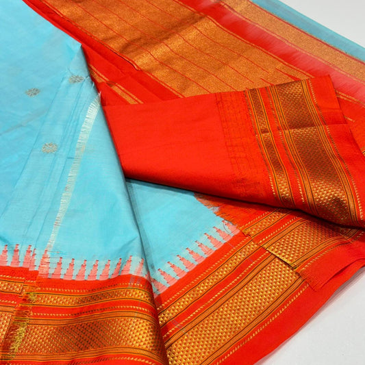 Pure Ilkal Silk Saree