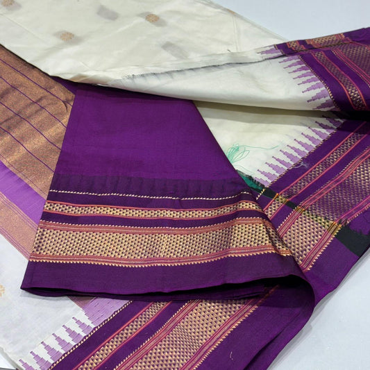 Pure Ilkal Silk Saree