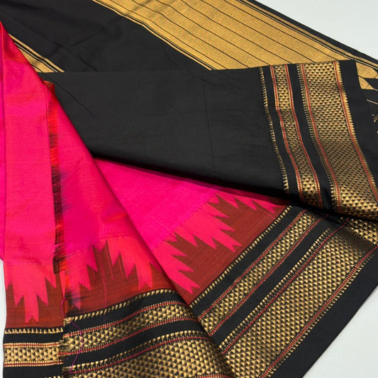 Pure Silk Ilkal Saree