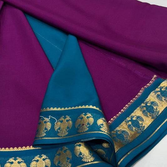 Pure Mysore Silk Saree