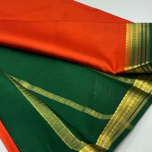 Pure Mysore Silk Saree