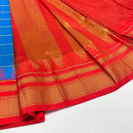 Semi Silk Ilkal Saree