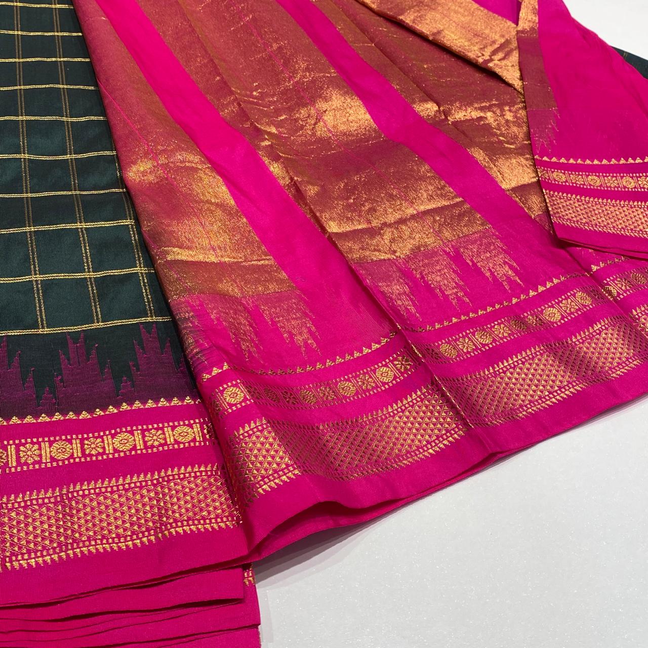 Semi Silk Ilkal Saree